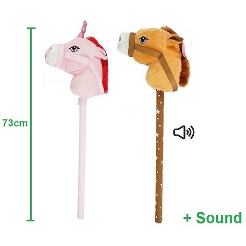 PLUSH HOBBY HORSE 2 ASSORTED (PINK + BROWN) WITH SOUND 73CM